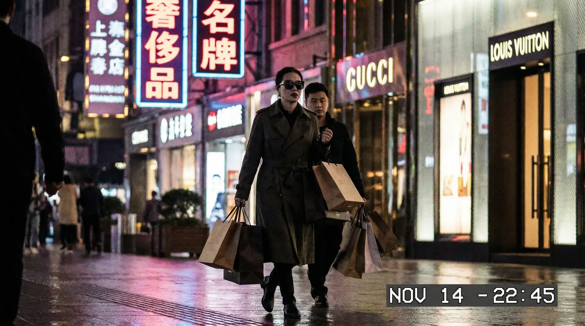欧皇国际网站 - 奢侈品购物被拍